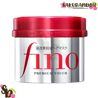 Shiseido Fino ฟีโน่ [พร้อมส่ง] Premium Touch Penetrating Essence ขนาด 230g