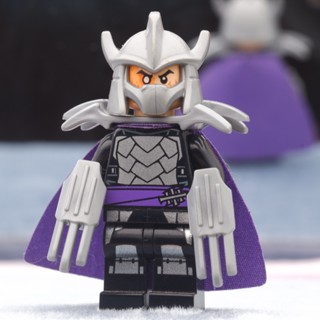 LEGO Teenage Mutant Ninja Turtles Shredder Purple Cape