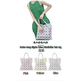 💕 BAO BAO ISSEY MIYAKE PRISM POLARIZATION Tote Bag (6x6)