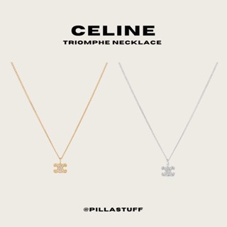 (พร้อมส่ง) แท้100%🔥 Celine triomphe necklace สร้อยคอเซลีน