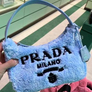 New!!🔥  Prada re-edition 2000 terry mini bag กระเป๋าถือพราด้ารุ่นขนๆ