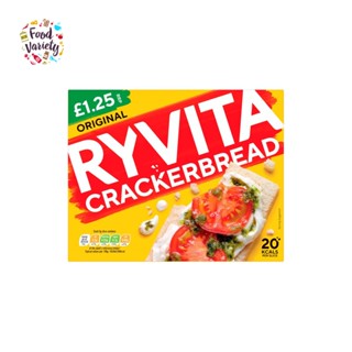 Ryvita Crackerbread Original 125g ริววิต้า แครกเกอร์ ขนมปัง อfอริจินัล 125 กรัม