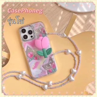 🍑CasePhoneg🍑รุ่นโซ่ ดอกไม้ สีชมพู ดอกทิวลิป หวานสวย iPhone 11 14pro max ป้องกันการหล่น ขอบเต็ม case for iPhone 12 13