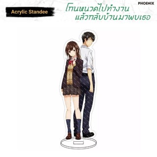 (MD) "โกนหนวดไปทำงานแล้วกลับบ้านมาพบเธอ” Acrylic Standee โมเดลฟิกเกอร์อะคริลิค [มือ1ในซีล] [มีของพร้อมส่ง]