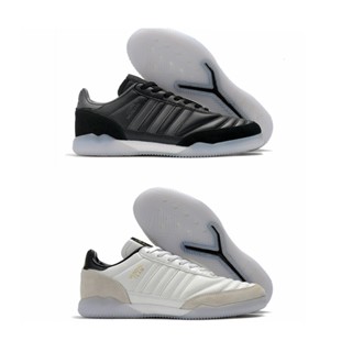 Adidas รองเท้าฟุตบอล COPA MULTIAL TR 02