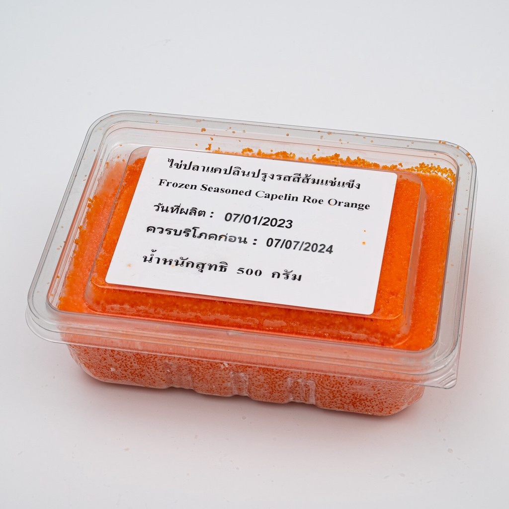 ไข่กุ้ง (Ebiko, Herring roe) 500g/แพ็ค 20 แพ็ค/กล่อง