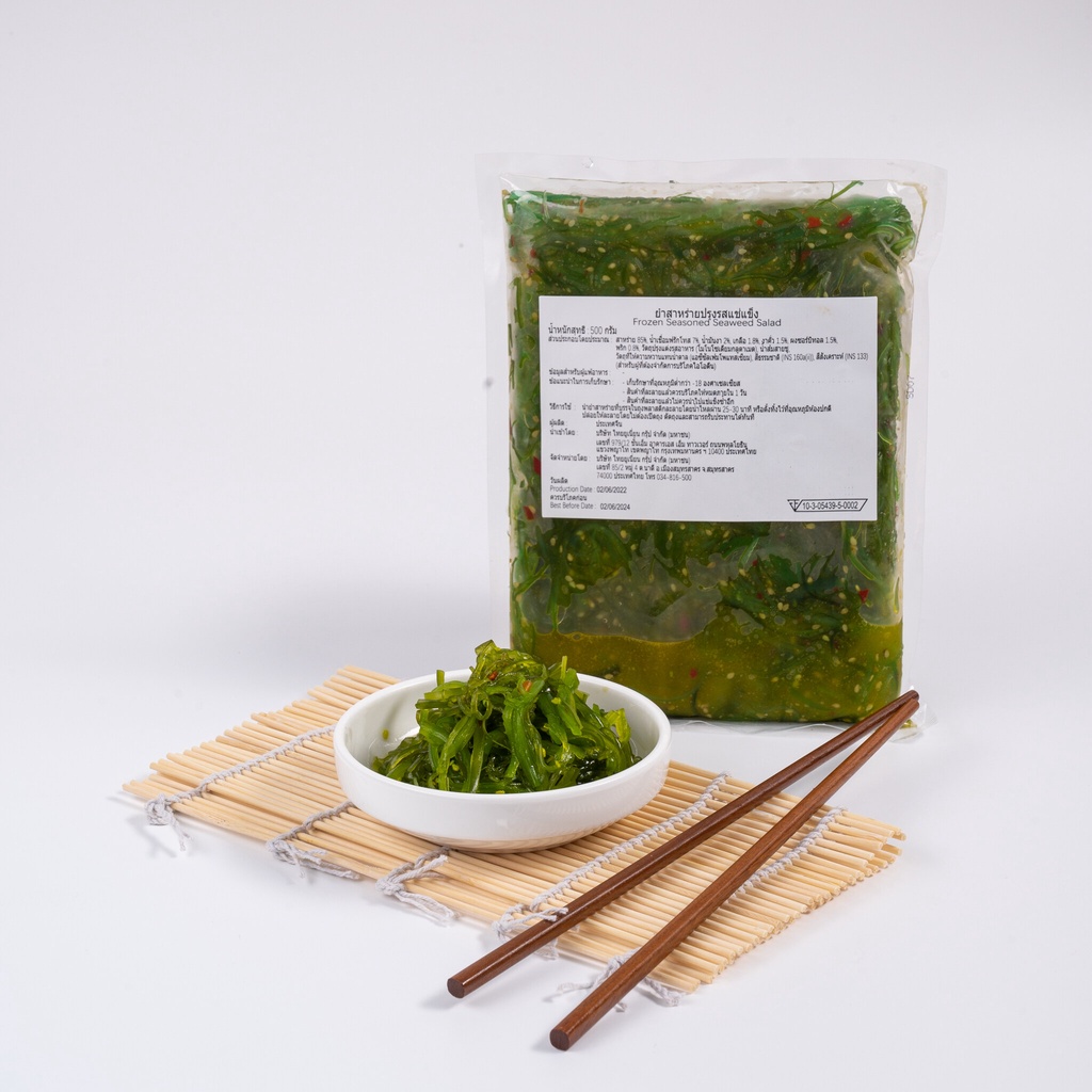 ยำสาหร่าย ยำสาหร่ายวากาเมะปรุงรสแช่แข็ง (Seaweed Salad) 500g 20ถุง/กล่อง