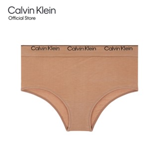 Calvin Klein กางเกงชั้นในผู้หญิง Natural Modern Seamless ทรง Briefs รุ่น QF7098AD BO8 - สี Sand