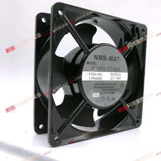 ใหม่ พัดลมระบายความร้อน NMB 4715FS-12T-B50 12038 115V 12038 12 ซม.