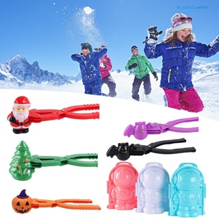 Calciwj Snowball Clip Easy Snowball Making Simple Operation Cute Design Fine Workmanship Smooth Edge