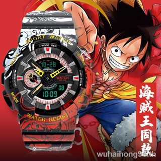 【ขายดี】 ❀∏ ̅One Piece นาฬิกาข้อมือ ยูนิคอร์น กันน้ํา กันตก สําหรับผู้ชาย นักเรียนมัธยมต้น มัธยมปลาย