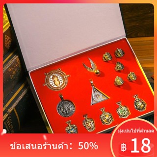 ☞ﺴ✙Harry Potter Magic Wand Awakening Wand Set Badge เข็มกลัดสร้อยคอสามารถ Cast Hermione Peripheral Creative ของขวัญ