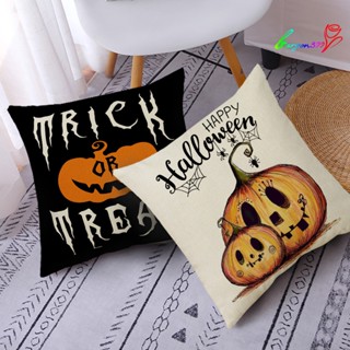 【AG】Pillow Cotton Washable Easy to Install Versatile Detachable Halloween Pillow Cover for Home