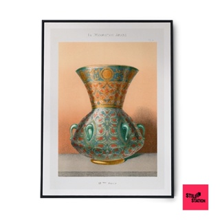 โปสเตอร์วินเทจตกแต่งห้อง ภาพแต่งบ้าน รูปภาพวาด Arabic Vase