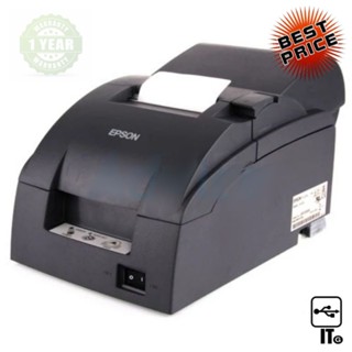 Printer Slip EPSON TM-U220A (Port USB) ประกัน 1Y เครื่องพิมพ์ใบเสร็จ เครื่องปริ้นสลิป