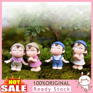 [B_398] 2Pcs Boy Girl Kids Couple Miniature Ornament DIY Landscape Dollhouse Decor