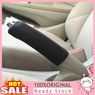 [B_398] Car Handbrake Cover Sleeve Anti-slip Hand Brake Auto Silicone Accessory