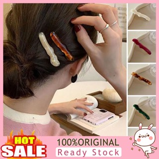 [B_398] Exquisite Anti-slip Metal Clip Hair Pin Irregular Decor Side Bangs Clip Styling Tool