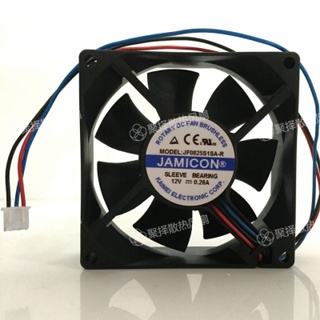 Jamicon Kaimei พัดลมระบายความร้อน 12V 0.26A JF0825S1SA-R UPS C1K C2K C3K