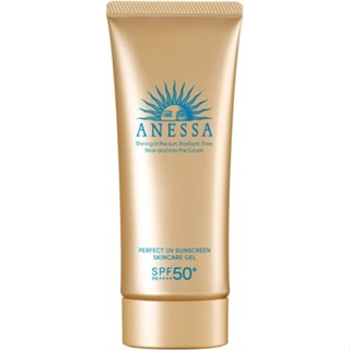 Shiseido ชิเซโด้ ANESSA ครีมกันแดดเจลดูแลผิว UV ที่สมบูรณ์แบบ 90 กรัม b3662