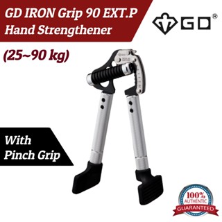 Gd IRON Grip 90 EXT.P แฮนด์บาร์ และนิ้ว ปรับได้ พรีเมี่ยม สําหรับฝึกความแข็งแรง