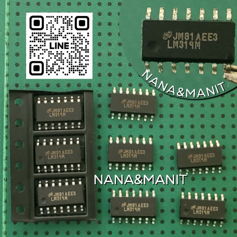 LM319M SMD14ขา (งานแท้) แพ็คละ 3 ตัว