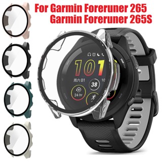 เคส Garmin Forerunner 265 Case เคส Shockproof PC+Tempered Glass Bumper เคส Garmin Forerunner 265S Case Full Covered Screen เคส Garmin 265 Case 265s Protector Garmin Watch Accessories Garmin Forerunner 265 เคส