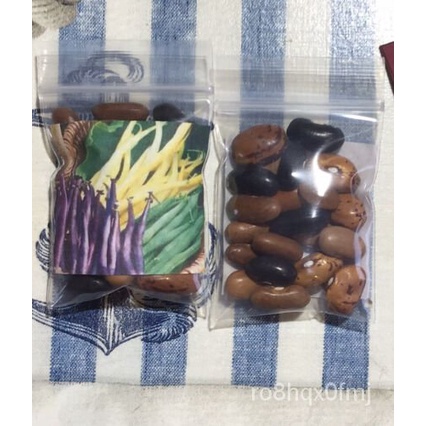 เมล็ด Susies  Fresh Bean  Mix ;) 80  Seeds. Exciting, Healthy. Instructions Inc Xx ข้าวโพด