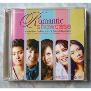 💿 CD ROMANTIC SHOWCASE