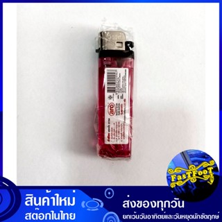 ไฟแช็ก สีแดง 2.5 กรัม เอโร่ Aro Lighter Red ไฟแช็ค ไฟแชก ไฟแชค ไฟเชค ไฟเช็ค ไฟโซ่ ไฟฟู่