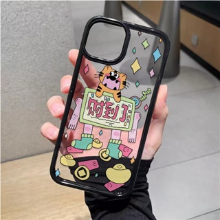 เคสโทรศัพท์มือถืออะคริลิคใส แบบแข็ง ลาย Get Rich แฟชั่น สําหรับ iphone 14promax 11 13 12 7Plus 8 X XS Max