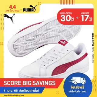 PUMA SPORT CLASSICS - รองเท้ากีฬา Smash Leather สีขาว - FTW - 35672223