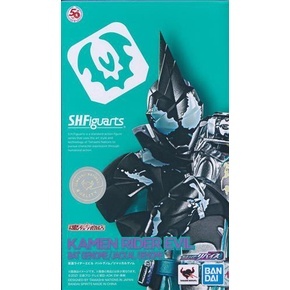 [ส่งจากญี่ปุ่น] Kamen Rider Evil S.H.Figuarts Kamen Rider Revise Bat Genome/Jackal Genome Figure L04392111