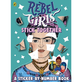 NEW! หนังสืออังกฤษ Rebel Girls Stick Together [Paperback]