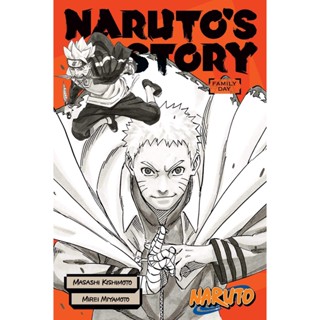 NEW! หนังสืออังกฤษ Naruto: Narutos Story--Family Day (Naruto Novels) [Paperback]