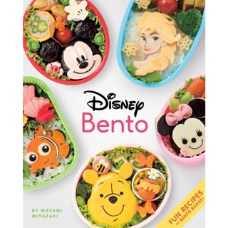 NEW! หนังสืออังกฤษ Disney Bento: Fun Recipes for Bento Boxes! [Paperback]