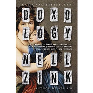 NEW! หนังสืออังกฤษ Doxology [Paperback]