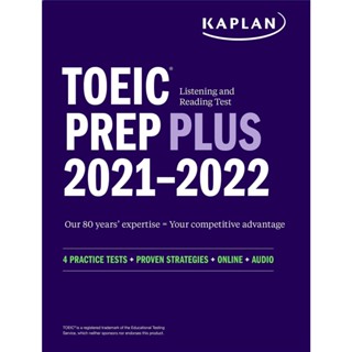 NEW! หนังสืออังกฤษ TOEIC Listening and Reading Test Prep Plus : Second Edition (Kaplan Test Prep) [Paperback]