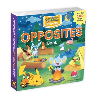 NEW! หนังสืออังกฤษ Pokémon Primers: Opposites Book (Pokémon Primers) (Not for Online Board Book) [Hardcover]