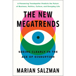 NEW! หนังสืออังกฤษ The New Megatrends [Hardcover]