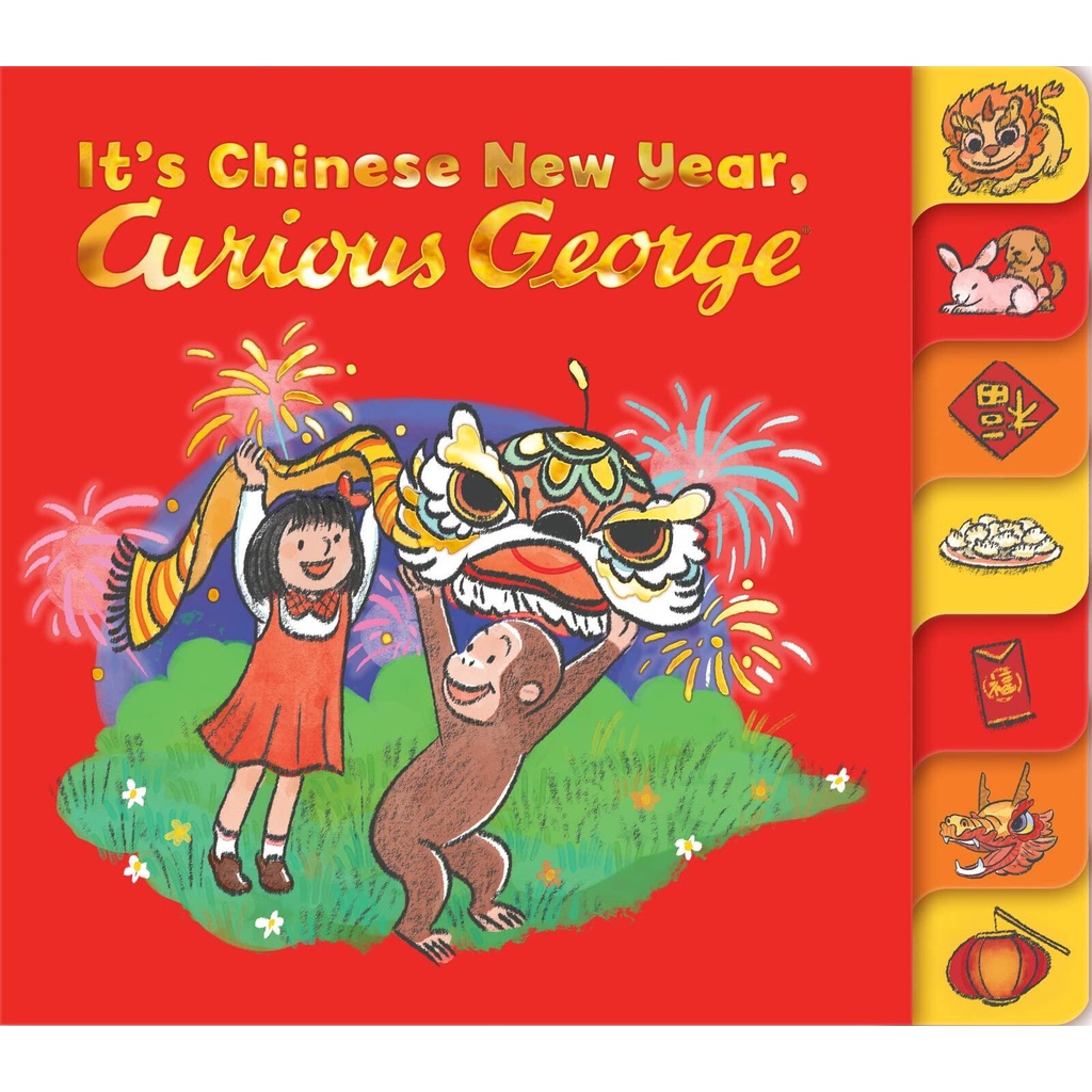 NEW! หนังสืออังกฤษ It's Chinese New Year, Curious George! (Curious George) (Board Book) [Hardcover]