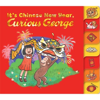 NEW! หนังสืออังกฤษ Its Chinese New Year, Curious George! (Curious George) (Board Book) [Hardcover]