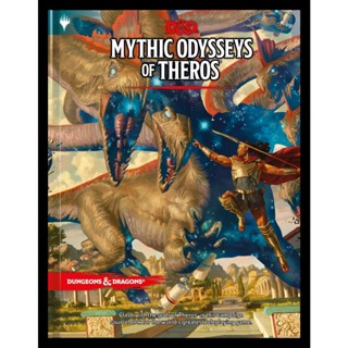 NEW! หนังสืออังกฤษ Dungeons &amp; Dragons Mythic Odysseys of Theros [Hardcover]