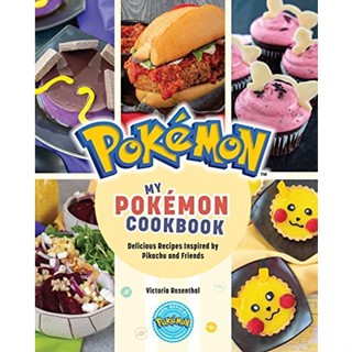 NEW! หนังสืออังกฤษ My Pokémon Cookbook : Delicious Recipes Inspired by Pikachu and Friends [Hardcover]