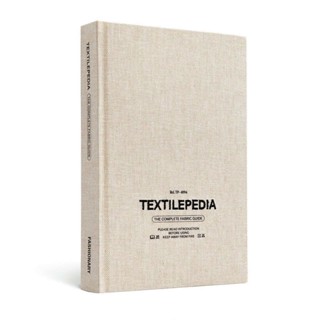 NEW! หนังสืออังกฤษ Textilepedia