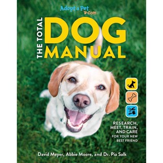 NEW! หนังสืออังกฤษ Total Dog Manual [Paperback]