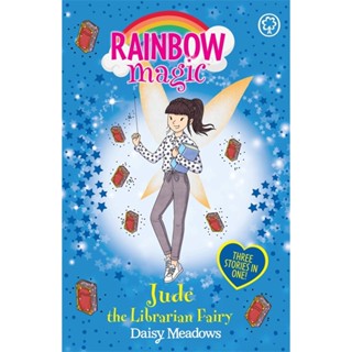 NEW! หนังสืออังกฤษ Rainbow Magic: Jude the Librarian Fairy : Special (Rainbow Magic) [Paperback]