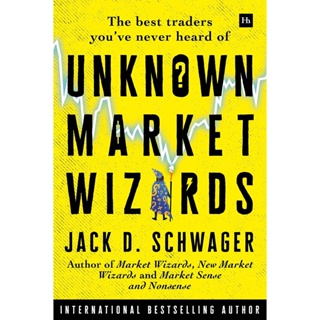 NEW! หนังสืออังกฤษ Unknown Market Wizards : The best traders youve never heard of [Hardcover]