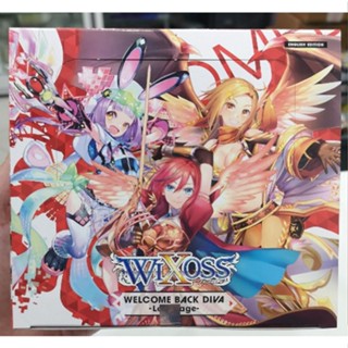 WXDi WX--P07--Enbox Wixoss Welcome Back Lostorage Diva Booster Box P07 Wixoss EN Booster 1 EN Box 4904810224860