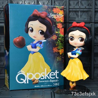 ㍿❈✒Disney Snow White ตุ๊กตารุ่น q ทำด้วยมือของเล่นตกแต่งของขวัญสร้างสรรค์ตุ๊กตาตกแต่งเค้ก